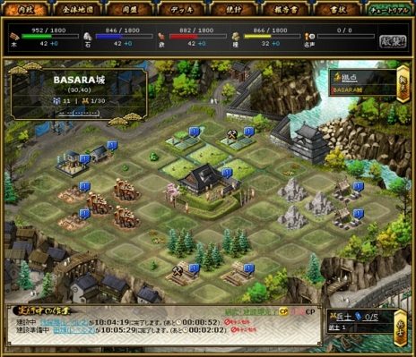 ���������꡼ No.005�Υ���ͥ������ / �֥֥饦�����BASARA�׹�ά������������3���ˤ錄�äƸ���������ϡ������ԡפ��ꤵ�줿�ȹ��Ϥ��ߤ������ɤ�Хå����İ����褦