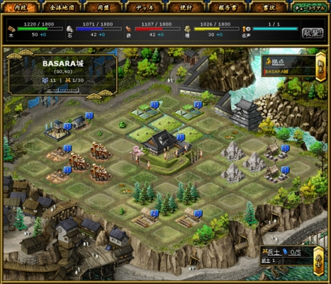 ���������꡼ No.006�Υ���ͥ������ / �֥֥饦�����BASARA�׹�ά������������3���ˤ錄�äƸ���������ϡ������ԡפ��ꤵ�줿�ȹ��Ϥ��ߤ������ɤ�Хå����İ����褦