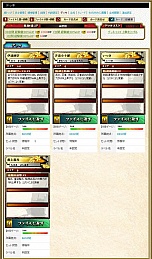 ꡼ No.007 | ֥֥饦BASARAסά2Ƥ𾭤ʼǽϤİϤ礻