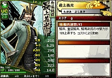 ꡼ No.008 | ֥֥饦BASARAסά2Ƥ𾭤ʼǽϤİϤ礻