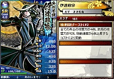 ꡼ No.009 | ֥֥饦BASARAסά2Ƥ𾭤ʼǽϤİϤ礻