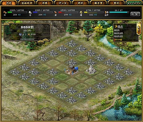 ꡼ No.020 | ֥֥饦BASARAסά2Ƥ𾭤ʼǽϤİϤ礻