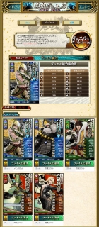 ���������꡼ No.002�Υ���ͥ������ / �֥֥饦�����BASARA�ס�����ǽ�ֱ�ͺ�ǥ奨��פ�ͷ�����ʤɤ��Ҳ�