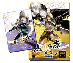 ���������꡼ No.002�Υ���ͥ������ / �֥֥饦�����BASARA�פȲ���CLUB�Υ������4�Ƥǡ����ꥸ�ʥ륯�ꥢ�ե����뤬9��20�����о�