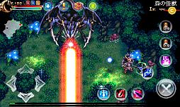 画像ギャラリー No.003のサムネイル画像 / iPhone向けアクションRPG「アニマ」の配信がスタート