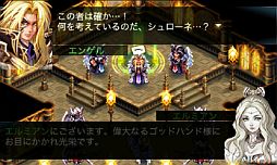 画像ギャラリー No.005のサムネイル画像 / iPhone向けアクションRPG「アニマ」の配信がスタート