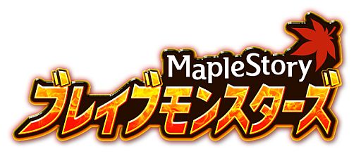 ꡼ No.001Υͥ / ֥ᥤץ륹ȡ꡼ ֥쥤֥󥹥ס2֤ǥ桼10