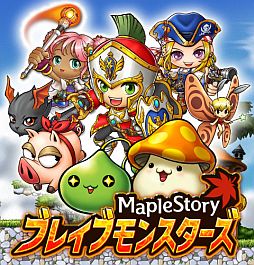 ꡼ No.002Υͥ / ֥ᥤץ륹ȡ꡼ ֥쥤֥󥹥ס2֤ǥ桼10