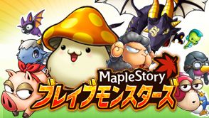 ꡼ No.003Υͥ / ֥ᥤץ륹ȡ꡼ ֥쥤֥󥹥ס2֤ǥ桼10