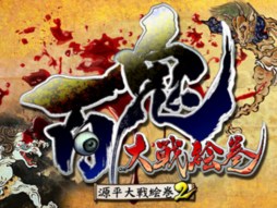 ���������꡼ No.001�Υ���ͥ������ / ������TCG���Ǥ�ä�������ǥ��ե��󥹥������ɴ�����ﳨ���פ��ۿ��򳫻ϡ�����ȱŷ�פ��ܺ�Τ���˽񤭲��������ơ��ޥ��󥰤�BGM��