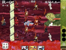 ���������꡼ No.003�Υ���ͥ������ / ������TCG���Ǥ�ä�������ǥ��ե��󥹥������ɴ�����ﳨ���פ��ۿ��򳫻ϡ�����ȱŷ�פ��ܺ�Τ���˽񤭲��������ơ��ޥ��󥰤�BGM��