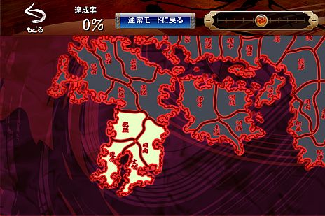 ���������꡼ No.005�Υ���ͥ������ / ��ɴ�����ﳨ���ס����ָ����̵���ۿ����������ȡ�������������羭�����ɤ��Ϲ��ӥ⡼�ɤ��ɲ�