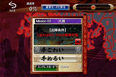 ���������꡼ No.006�Υ���ͥ������ / ��ɴ�����ﳨ���ס����ָ����̵���ۿ����������ȡ�������������羭�����ɤ��Ϲ��ӥ⡼�ɤ��ɲ�