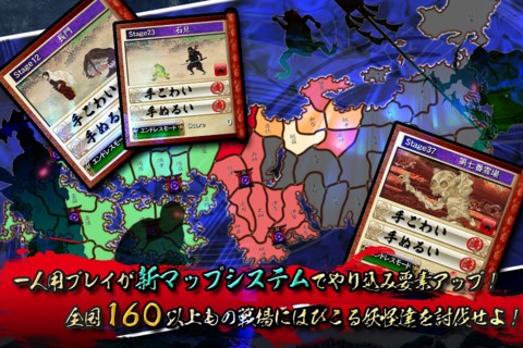 ���������꡼ No.008�Υ���ͥ������ / ��7��18����iOS�������ץꥻ��������TCG�����ȥ�ƥ�����ɴ�����ﳨ���פ����åץǡ��ȵ�ǰ��̵���ۿ���