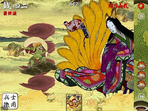 ���������꡼ No.002�Υ���ͥ������ / ��ɴ�����ﳨ���ס�10��DL���ˤ�̵���ۿ����³��8����ܤ˥��åץǡ��Ȥ�