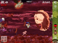 ꡼ No.001 | ɴﳨסŲɤˡ֤ʤޤϤסֺƸҡסֱפʤɤо졣åץǡȤǰƴָǥ̵