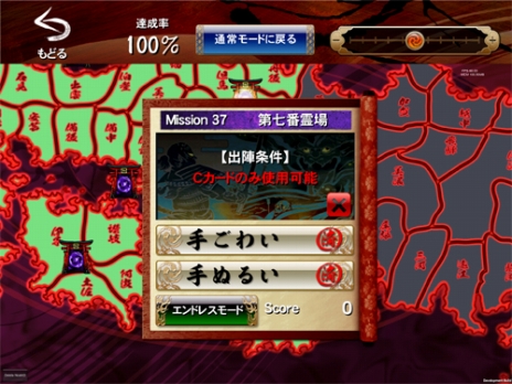 ꡼ No.002 | ɴﳨסŲɤˡ֤ʤޤϤסֺƸҡסֱפʤɤо졣åץǡȤǰƴָǥ̵