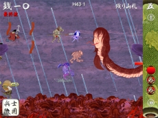 ꡼ No.003 | ɴﳨסŲɤˡ֤ʤޤϤסֺƸҡסֱפʤɤо졣åץǡȤǰƴָǥ̵