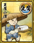 ꡼ No.007Υͥ / ɴﳨסŲɤˡ֤ʤޤϤסֺƸҡסֱפʤɤо졣åץǡȤǰƴָǥ̵