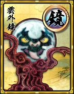 ꡼ No.008Υͥ / ɴﳨסŲɤˡ֤ʤޤϤסֺƸҡסֱפʤɤо졣åץǡȤǰƴָǥ̵