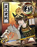 画像ギャラリー No.002のサムネイル画像 / 「百鬼大戦絵巻」がアップデート。織田信長や直江兼続など大将カードを追加