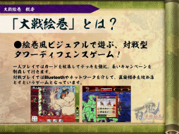 ꡼ No.010 | [CGWORLD 2012]ºݤΥǴUnityΥåȡǥåȤޤȤ᡽ɴﳨפǤμ