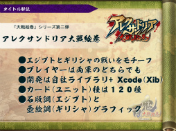 ꡼ No.014 | [CGWORLD 2012]ºݤΥǴUnityΥåȡǥåȤޤȤ᡽ɴﳨפǤμ