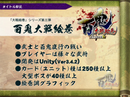 ꡼ No.016 | [CGWORLD 2012]ºݤΥǴUnityΥåȡǥåȤޤȤ᡽ɴﳨפǤμ