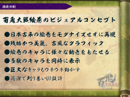 ꡼ No.019 | [CGWORLD 2012]ºݤΥǴUnityΥåȡǥåȤޤȤ᡽ɴﳨפǤμ