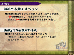 ꡼ No.022 | [CGWORLD 2012]ºݤΥǴUnityΥåȡǥåȤޤȤ᡽ɴﳨפǤμ