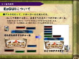 ꡼ No.032 | [CGWORLD 2012]ºݤΥǴUnityΥåȡǥåȤޤȤ᡽ɴﳨפǤμ