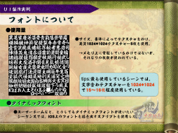 ꡼ No.038 | [CGWORLD 2012]ºݤΥǴUnityΥåȡǥåȤޤȤ᡽ɴﳨפǤμ