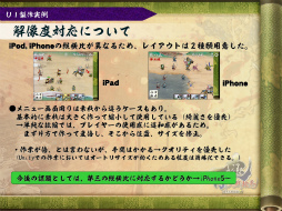 ꡼ No.040 | [CGWORLD 2012]ºݤΥǴUnityΥåȡǥåȤޤȤ᡽ɴﳨפǤμ