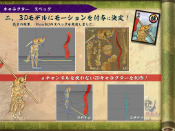 ꡼ No.045 | [CGWORLD 2012]ºݤΥǴUnityΥåȡǥåȤޤȤ᡽ɴﳨפǤμ