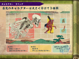 ꡼ No.046 | [CGWORLD 2012]ºݤΥǴUnityΥåȡǥåȤޤȤ᡽ɴﳨפǤμ