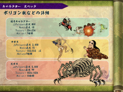 ꡼ No.047 | [CGWORLD 2012]ºݤΥǴUnityΥåȡǥåȤޤȤ᡽ɴﳨפǤμ