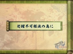 ꡼ No.048 | [CGWORLD 2012]ºݤΥǴUnityΥåȡǥåȤޤȤ᡽ɴﳨפǤμ