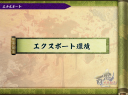 ꡼ No.050 | [CGWORLD 2012]ºݤΥǴUnityΥåȡǥåȤޤȤ᡽ɴﳨפǤμ