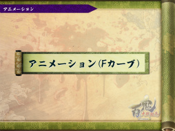 ꡼ No.052 | [CGWORLD 2012]ºݤΥǴUnityΥåȡǥåȤޤȤ᡽ɴﳨפǤμ