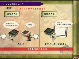 ꡼ No.070 | [CGWORLD 2012]ºݤΥǴUnityΥåȡǥåȤޤȤ᡽ɴﳨפǤμ