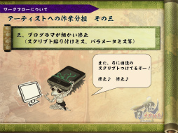 ꡼ No.079 | [CGWORLD 2012]ºݤΥǴUnityΥåȡǥåȤޤȤ᡽ɴﳨפǤμ