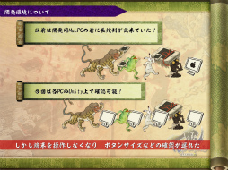 ꡼ No.084 | [CGWORLD 2012]ºݤΥǴUnityΥåȡǥåȤޤȤ᡽ɴﳨפǤμ