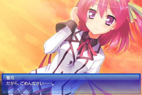 ���������꡼ No.005�Υ���ͥ������ / ��4��26����iOS�������ץꥻ���������Ų��������դˤ�������ǥ��ե��󥹡�ɴ�����ﳨ���פ���1��ǯ��ǰ�����ڡ����̵���ۿ���