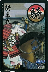 ���������꡼ No.005�Υ���ͥ������ / ��ɴ�����ﳨ���ס��������꡼����100��DL�����ˡ�6��30���ޤ�̵���ۿ���