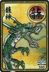 ���������꡼ No.006�Υ���ͥ������ / ��ɴ�����ﳨ���ס��������꡼����100��DL�����ˡ�6��30���ޤ�̵���ۿ���