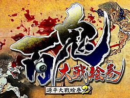 ���������꡼ No.003�Υ���ͥ������ / ��ɴ�����ﳨ����9��29���ޤǥ��ץ̵꤬���ˡ���AKI��HYAKKI����ספ򳫺�