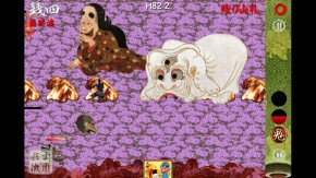 ������#003�Υ���ͥ���/��ɴ�����ﳨ���פ����ָ����̵���ˤʤ륭���ڡ���»ܡ�3��2���ޤ�