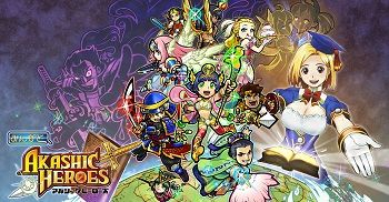 画像ギャラリー No.002のサムネイル画像 / Mobage向けカードゲーム「みんなと アカシックヒーローズ」が本日配信開始
