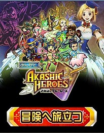 ꡼ No.003 | Mobageɥ֤ߤʤ åҡפۿ