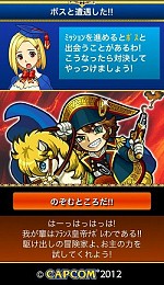 ꡼ No.005 | Mobageɥ֤ߤʤ åҡפۿ